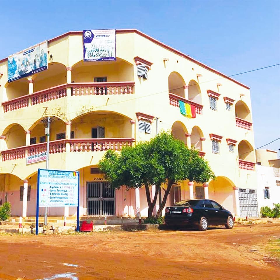 École Maternelle & Primaire Intelligentsia